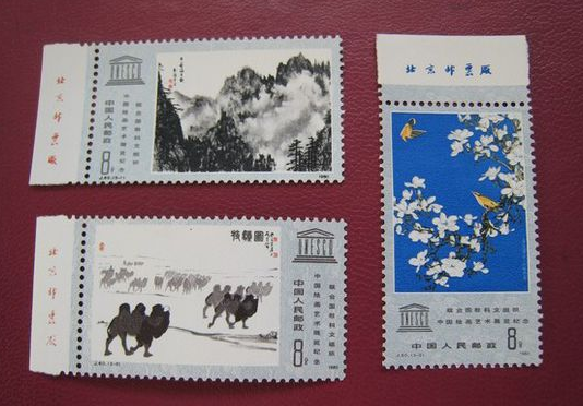 QQ图片20160419171900 QQ图片20160419171900