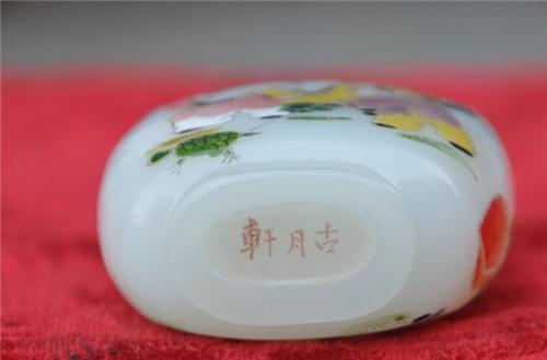 0_zhencang_0003_20130419133803 0_zhencang_0003_20130419133803