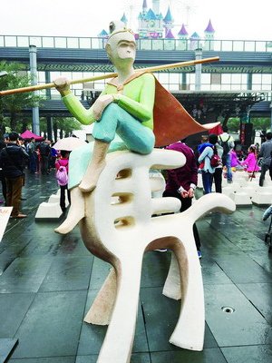 W020160419523533604315 W020160419523533604315