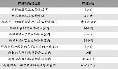 C2016-04-20zx601_P_1_372_1925_1004_2297 C2016-04-20zx601_P_1_372_1925_1004_2297