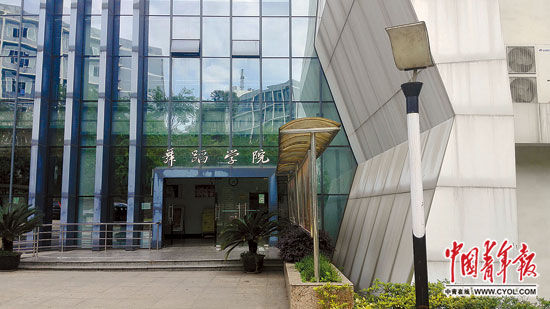 川师大杀人学生：想死不敢跳楼，杀了人让法院判我死刑