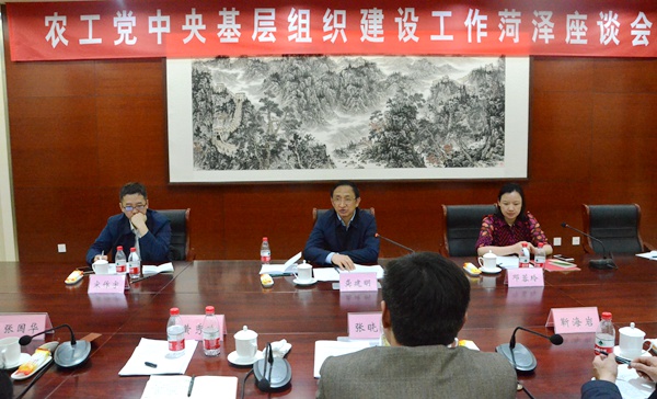 64006a5c941918811c9b18 64006a5c941918811c9b18