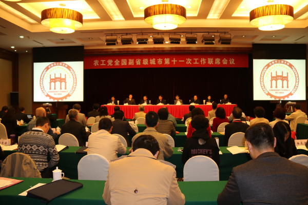 64006a5c941918811cfd1b 64006a5c941918811cfd1b