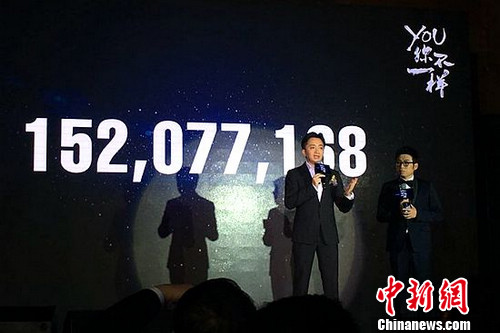 微车CEO徐磊公布B轮融资金额 微车CEO徐磊公布B轮融资金额