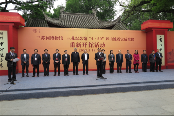 64006a5c94191881245229 64006a5c94191881245229