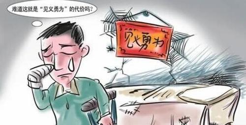 20151130080257779 20151130080257779