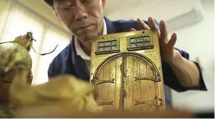 1459309396967219 1459309396967219