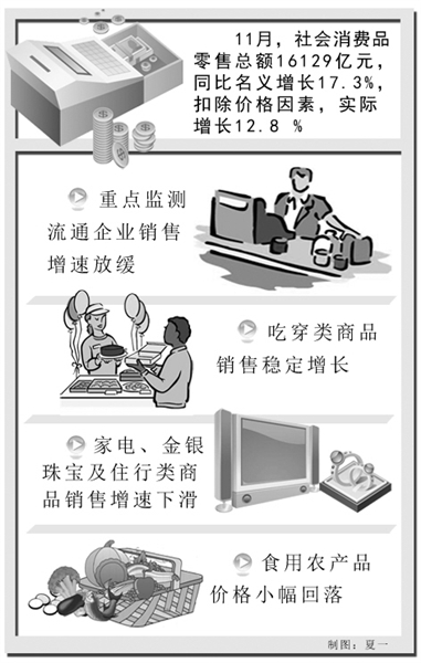 2909016_162224 2909016_162224