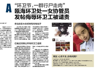 d43d7e21c660179437722b d43d7e21c660179437722b