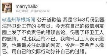 d43d7e21c660179437972d d43d7e21c660179437972d