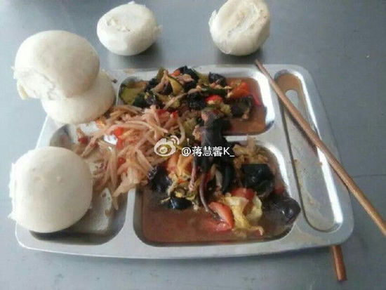 巨野大成中学食堂吃出老鼠基本属实 将追责(图)