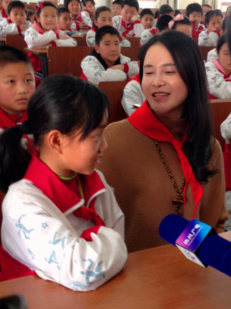 20160420102804c9fed 20160420102804c9fed