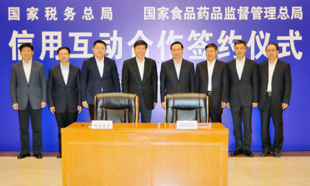 U559P4T8D7841468F107DT20160420150103 U559P4T8D7841468F107DT20160420150103