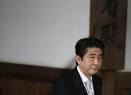 日本首相安倍晋三 日本首相安倍晋三