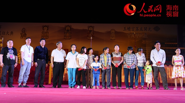 LOCAL201604202356000169241660211 LOCAL201604202356000169241660211