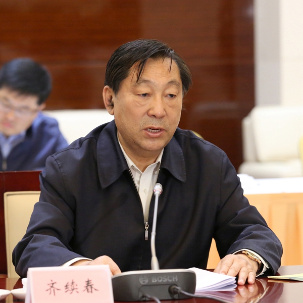 64006a5c9419188196bb35 64006a5c9419188196bb35