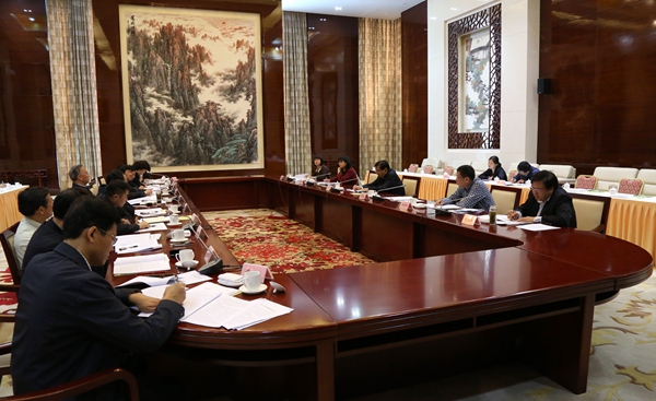 64006a5c9419188196bc38 64006a5c9419188196bc38