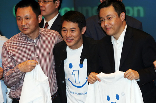 Img256381050 Img256381050