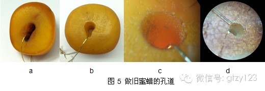 12-1403261A231U0 12-1403261A231U0