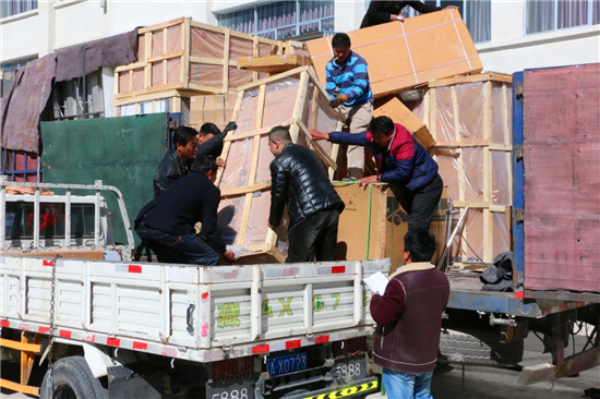 20160418110108575 20160418110108575