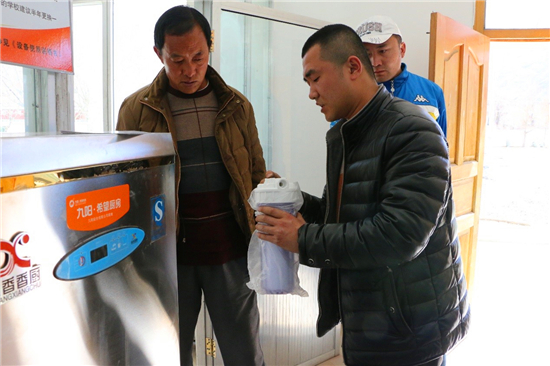 20160418110203923 20160418110203923