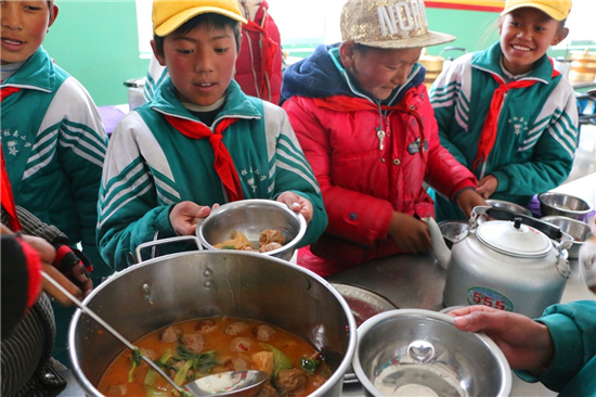 20160418110234798 20160418110234798