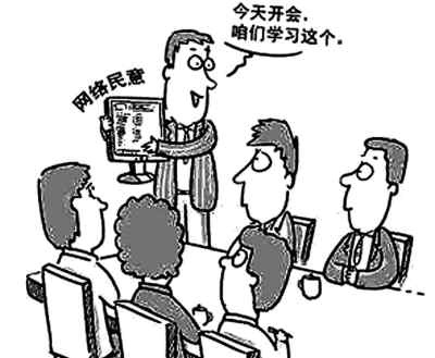 U2004P1DT20110902092245 U2004P1DT20110902092245