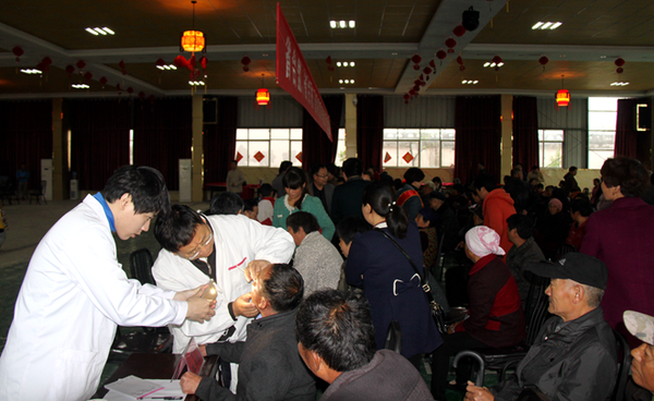 W020160420531656253757 W020160420531656253757