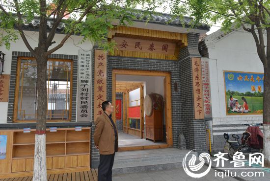 昔日贫穷落后的小乡村，摇身一变成了具有北方特色的乡村记忆度假小镇