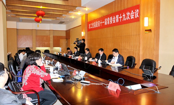 20160421095707753050 20160421095707753050