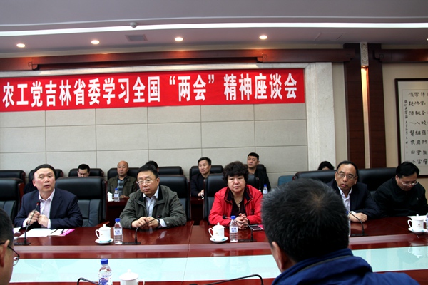 20160421134544483038 20160421134544483038