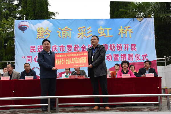 4437e67f536718816bc113 4437e67f536718816bc113