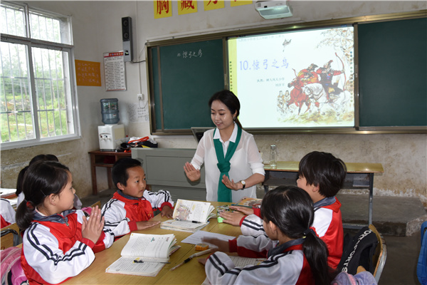 4437e67f536718816be914 4437e67f536718816be914