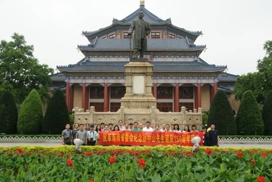 b16b8670cb754774b95e71583a07bb1e b16b8670cb754774b95e71583a07bb1e