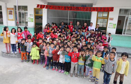 002564a5d7d21882afcb3f 002564a5d7d21882afcb3f