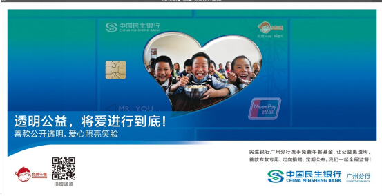 002564a5d7d21882afd040 002564a5d7d21882afd040