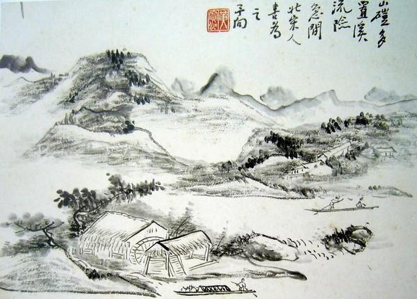 20140321160624-1079987063 20140321160624-1079987063