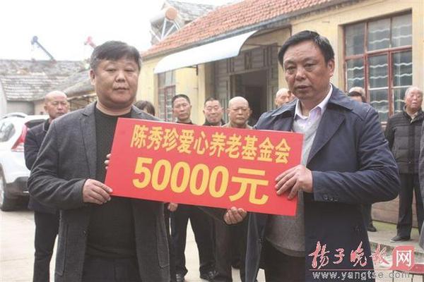 W020160422405624279387 W020160422405624279387