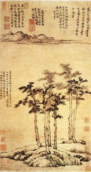 a9773912b31bb0513e74c5a6347adab44bede0e8 a9773912b31bb0513e74c5a6347adab44bede0e8