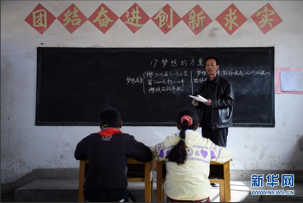 QQ截图20160422154107 QQ截图20160422154107