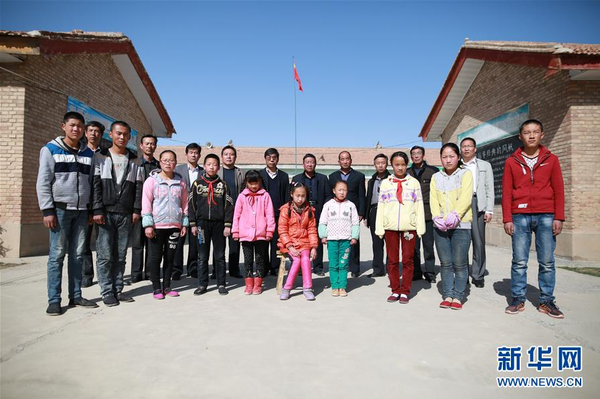 QQ截图20160422154244 QQ截图20160422154244