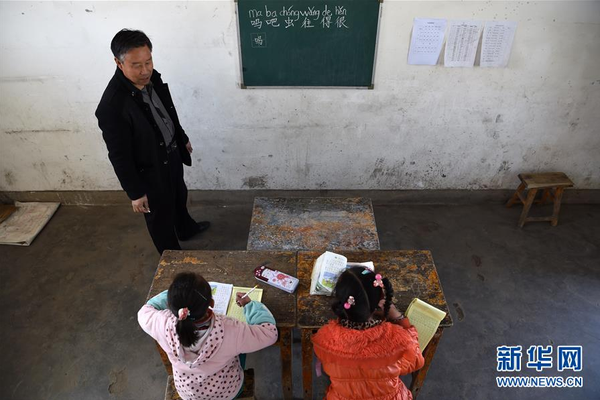 QQ截图20160422154444 QQ截图20160422154444