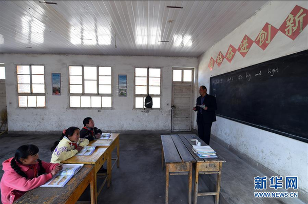 QQ截图20160422154540 QQ截图20160422154540