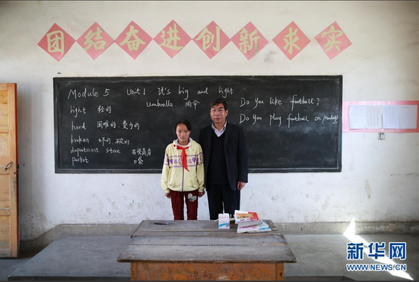 QQ截图20160422154725 QQ截图20160422154725