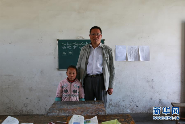 QQ截图20160422154831 QQ截图20160422154831