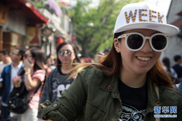 北京南锣鼓巷取消国家3A级景区资质暂停接团3 北京南锣鼓巷取消国家3A级景区资质暂停接团3