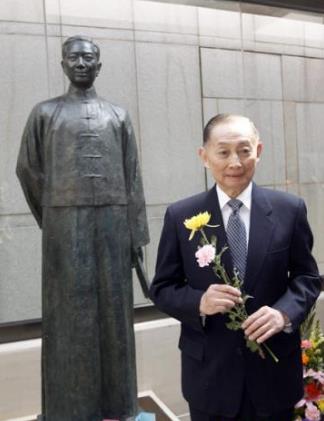 360截图20160425153041201