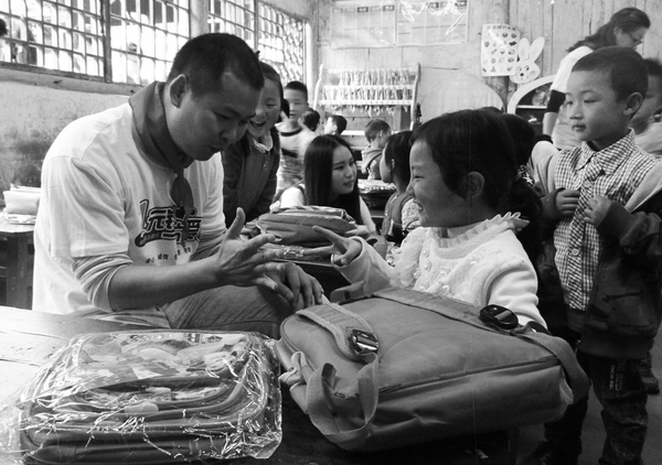 W020160425324788500046 W020160425324788500046