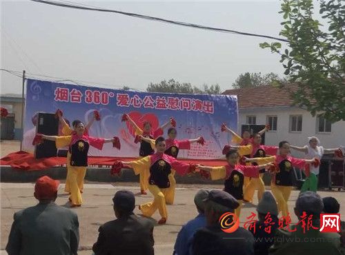 1461564865119 1461564865119