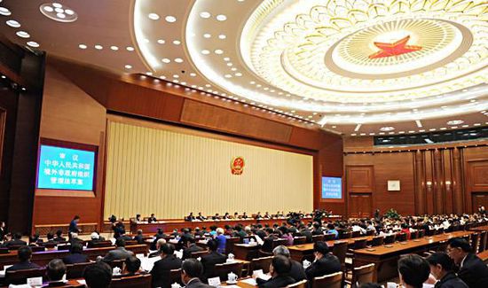 国防交通法草案 国防交通法草案